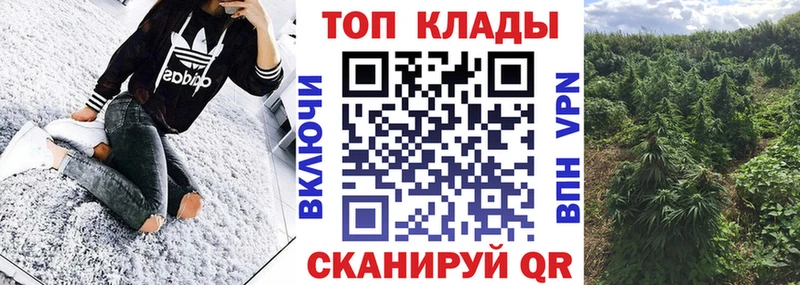 Купить наркотики цена Люберцы Cocaine  МЕФ  ГАШ  Канабис 