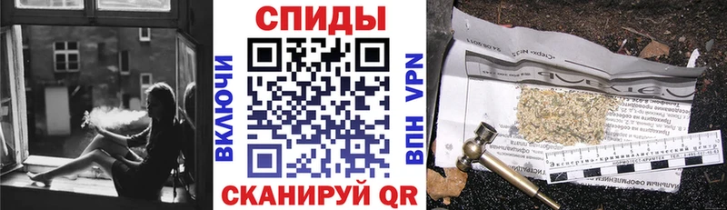 БУТИРАТ оксибутират купить сайты Люберцы
