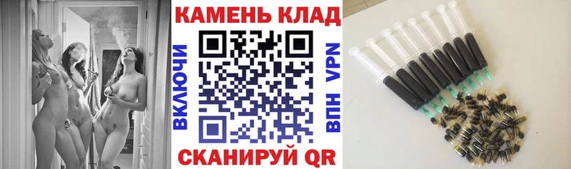 ГАШ VHQ Люберцы