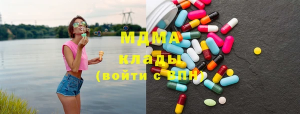 круглые Богданович