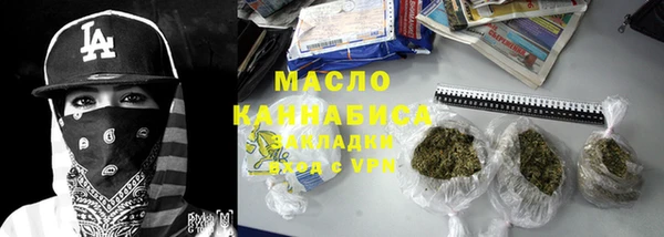 круглые Богданович
