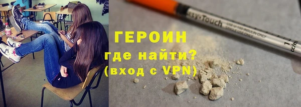 твердый Богородск