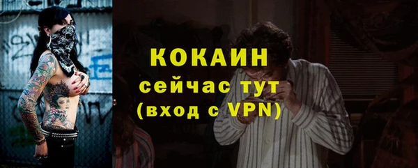 круглые Богданович