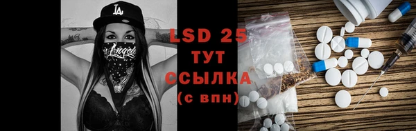 круглые Богданович