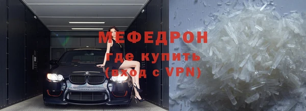 круглые Богданович
