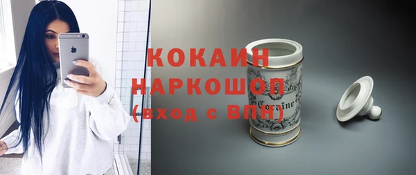 круглые Богданович