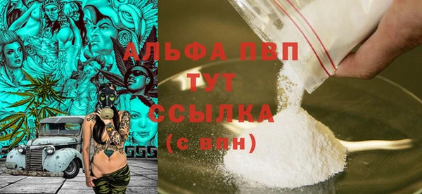 круглые Богданович