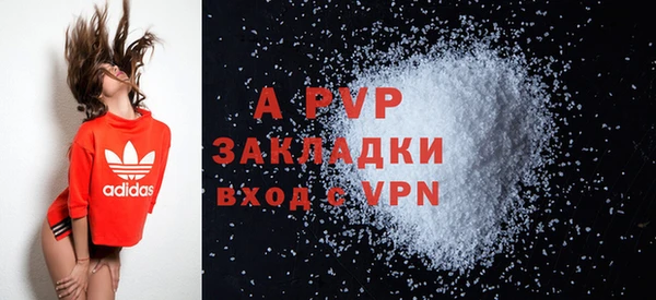 круглые Богданович
