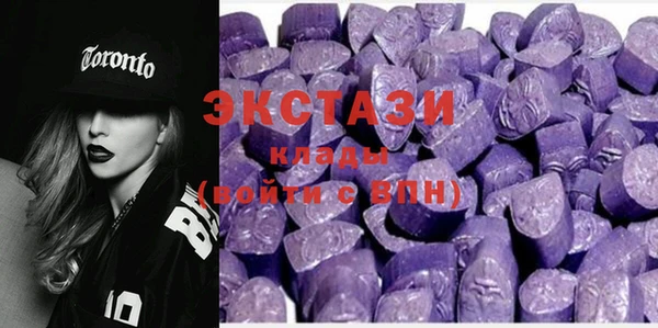 круглые Богданович