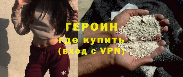 круглые Богданович