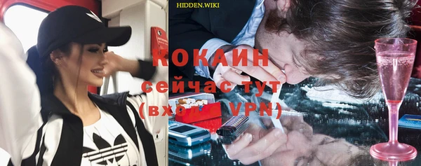 круглые Богданович