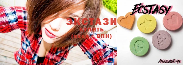 твердый Богородск