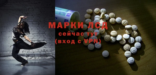 круглые Богданович