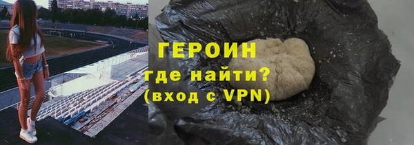 круглые Богданович