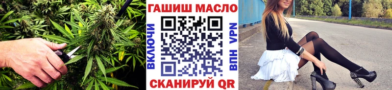 Дистиллят ТГК вейп с тгк  цены   Люберцы 